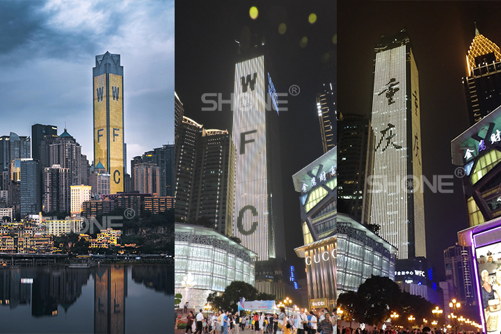World Financial Centre - LED linear light - Shone Lighting