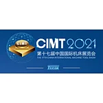The 17th CIMT China International Machine Tool Exhibition in 2021