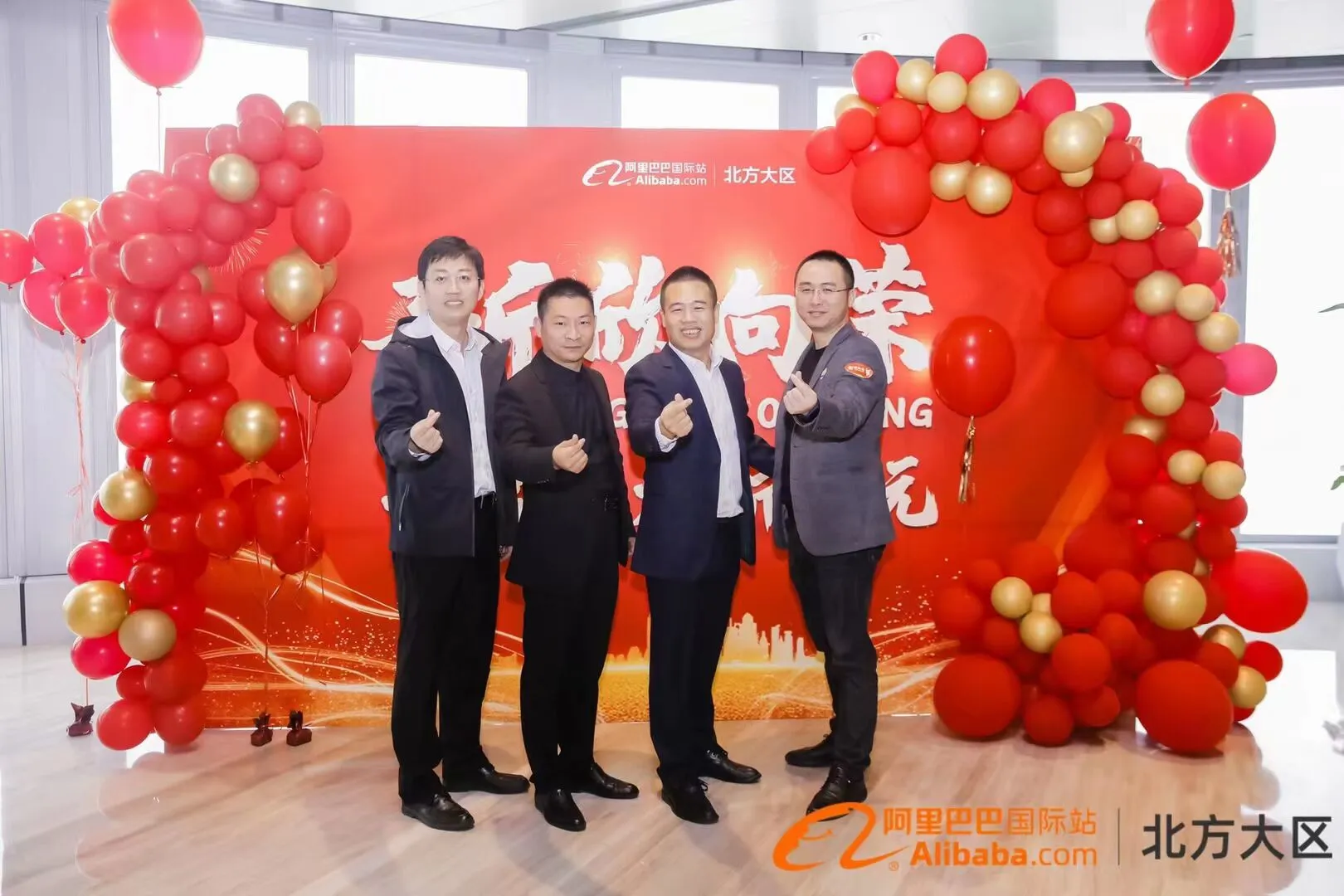 Ten years of win win for China