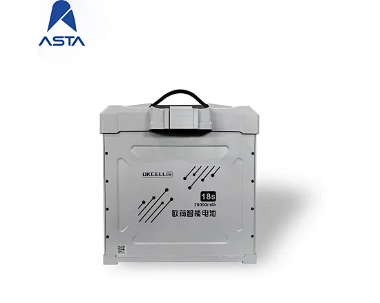 28000mAh Drone Battery