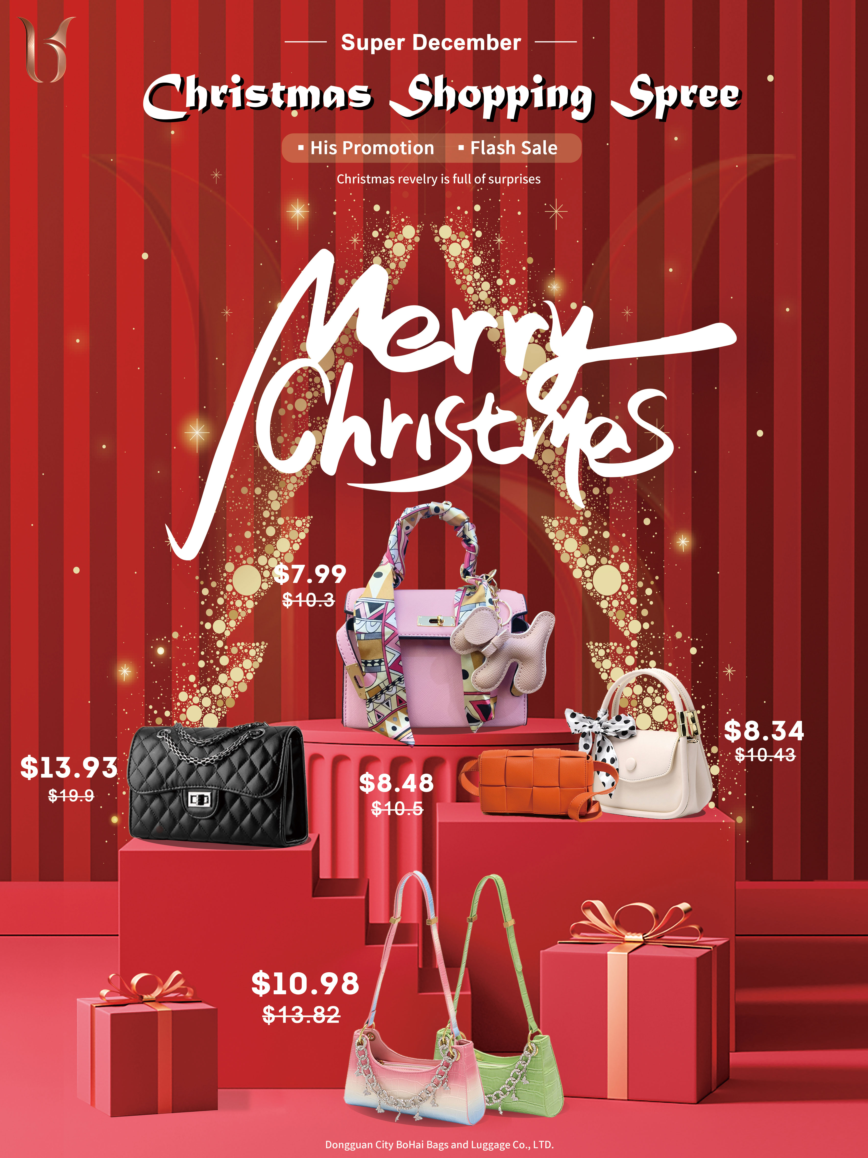 Christmas Shopping Spree