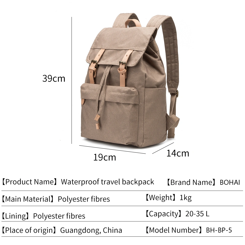 designer school backpack