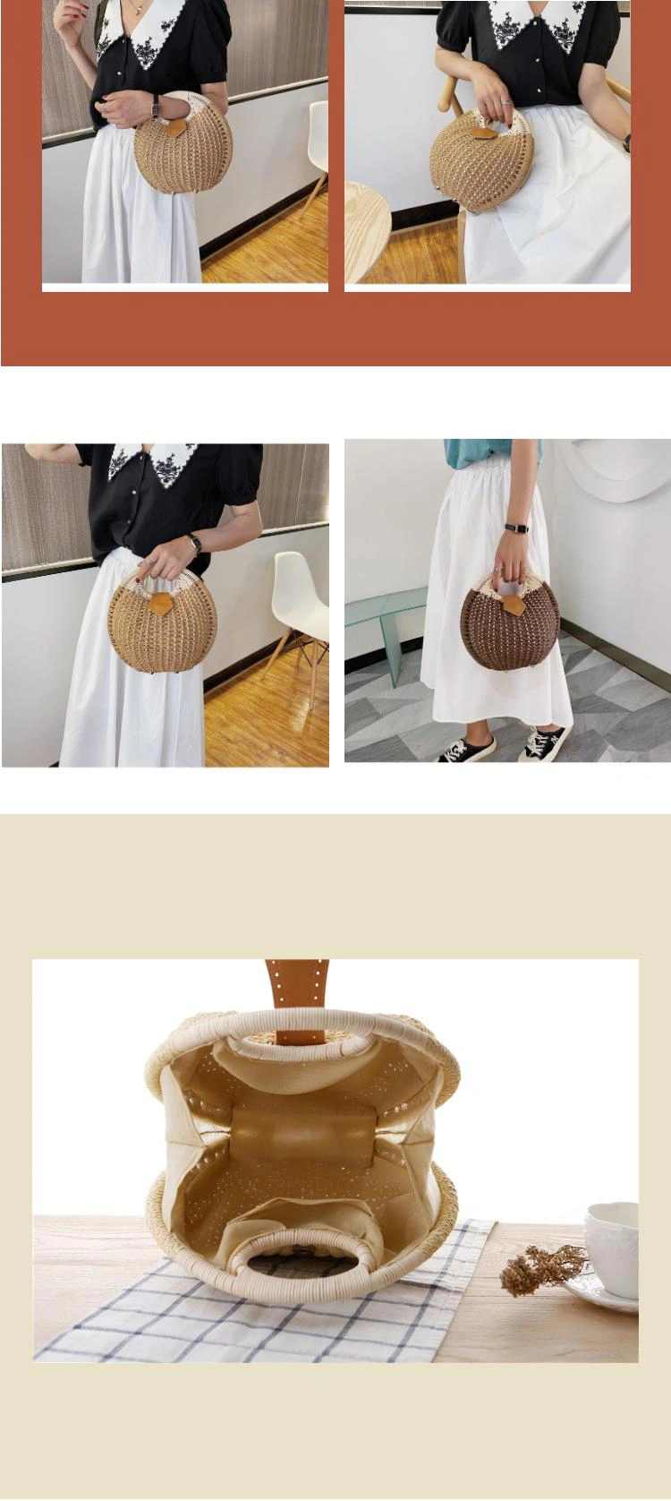 small straw tote bag
