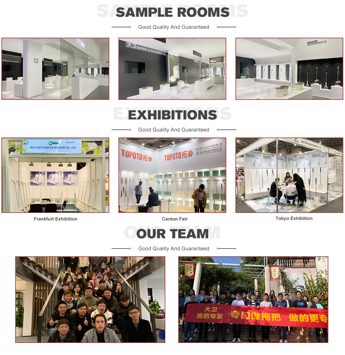 Company sample room, exhibitions show, and our team