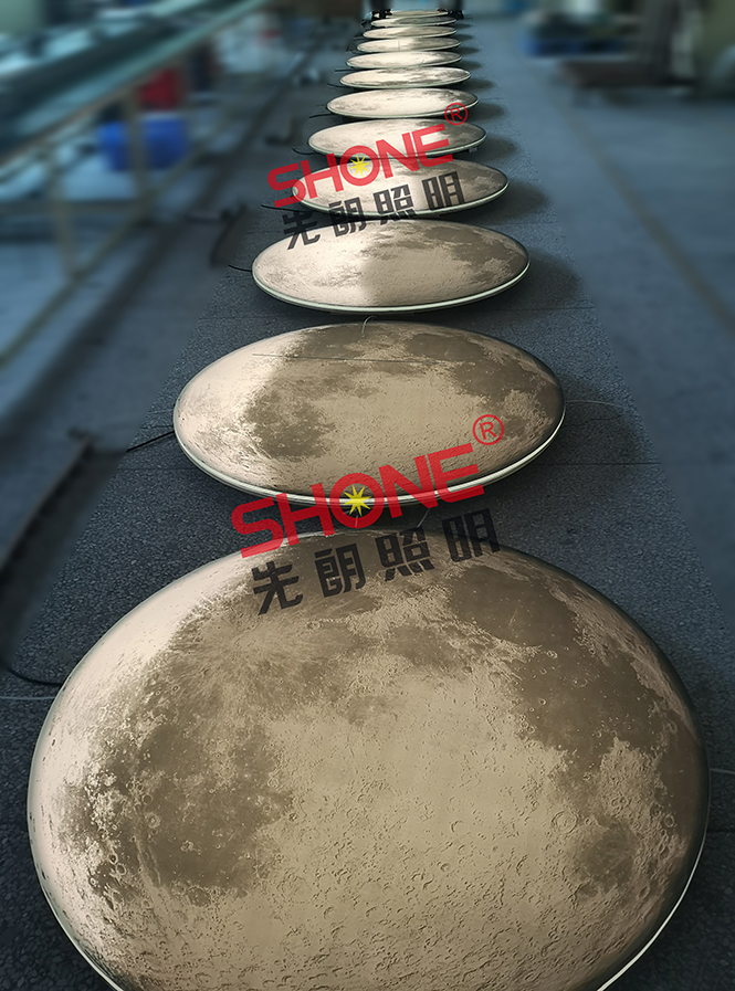 西昌月亮湖湿地公园 - LED发光砖 - 先朗照明