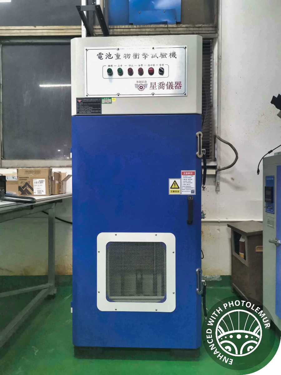 impact test for phone battery