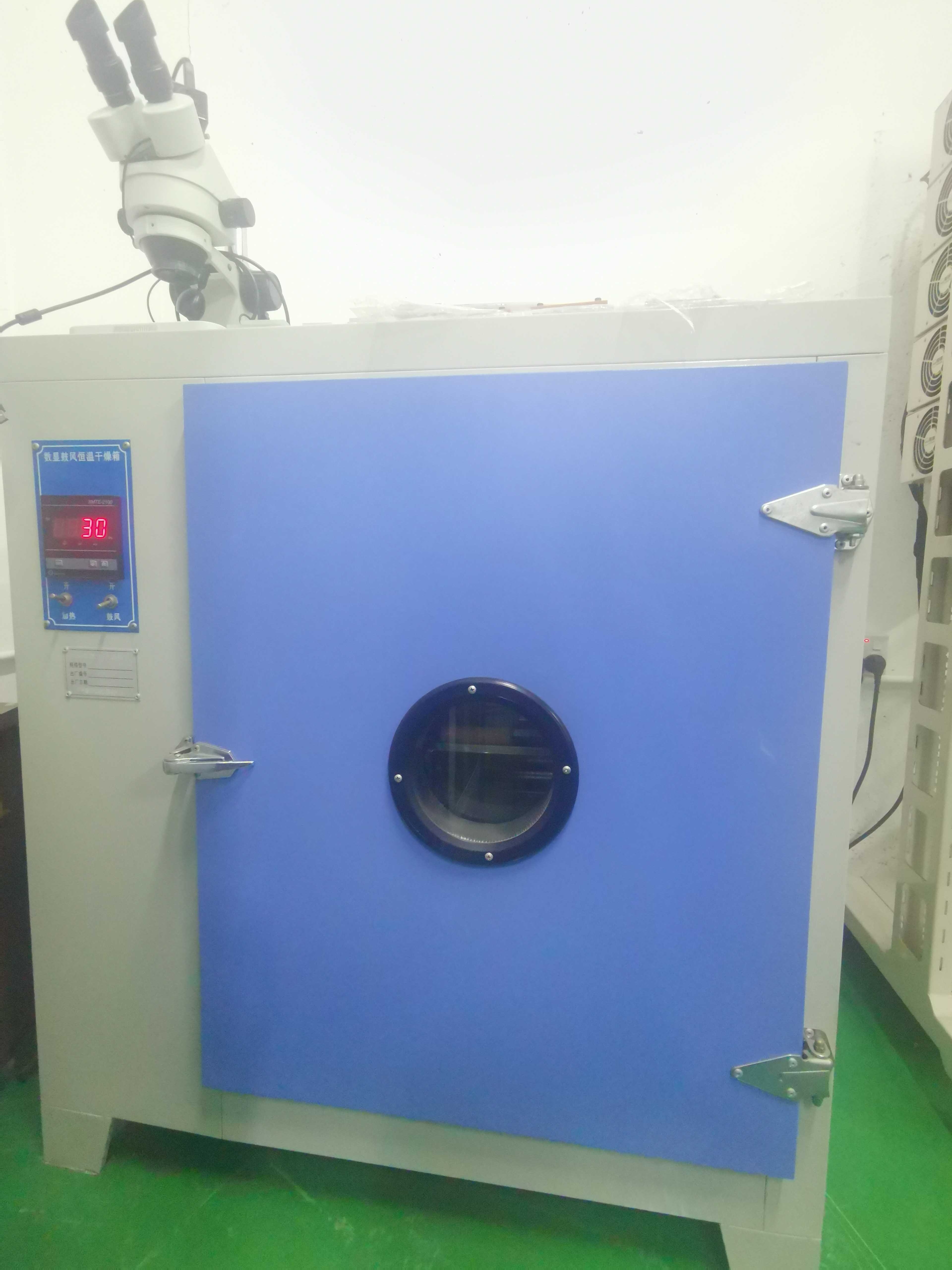 high temperature test for phone battery