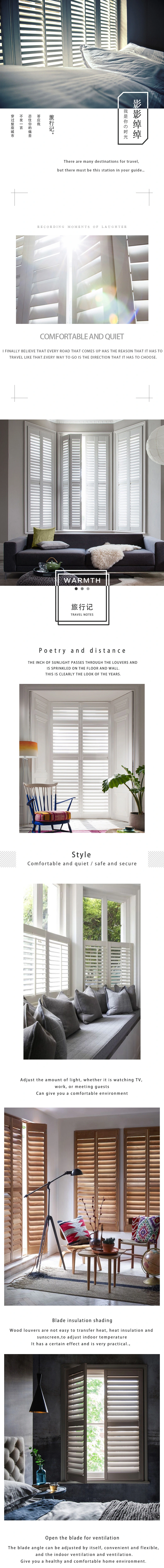 Real Louver Control