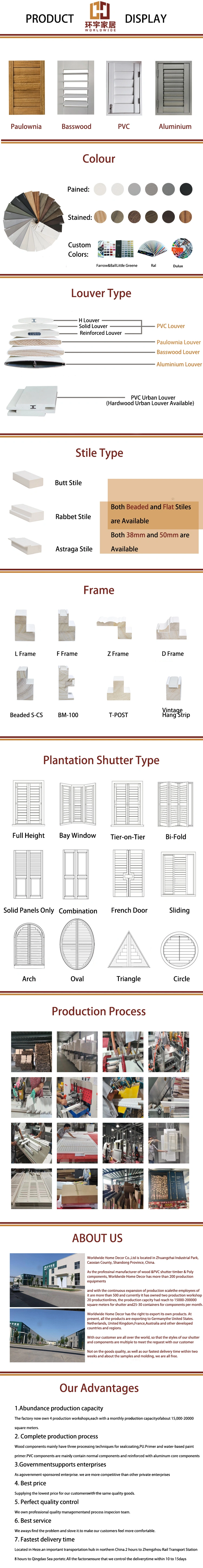 We mainly produces basswood plantation shutter,paulownia plantation shutter,pvc plantation shutter,pvc shutter components,paulownia shutter components,basswood shutter components,aluminum plantation shutters,aluminum shutter components .