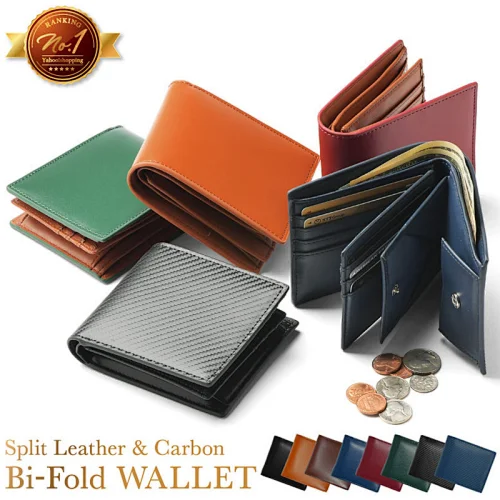 men's wallet with coin pocket