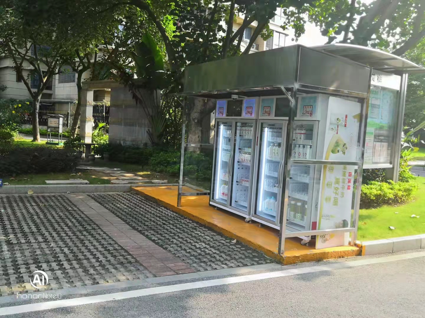 fruit vegetable smart fridge vending machine
