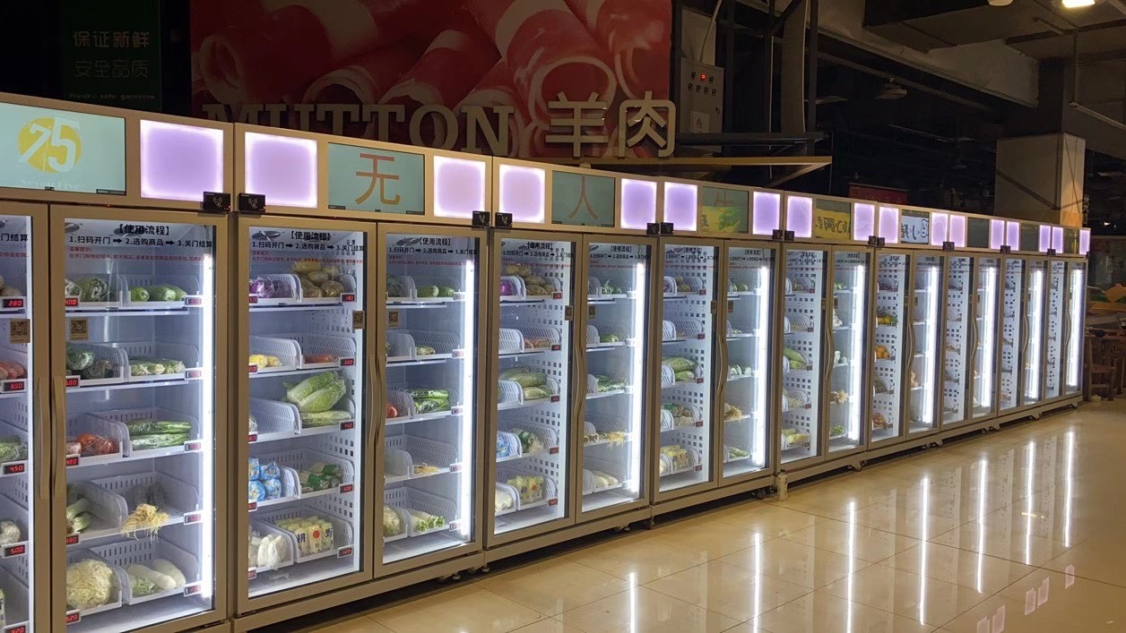 micron smart fridge vending machine