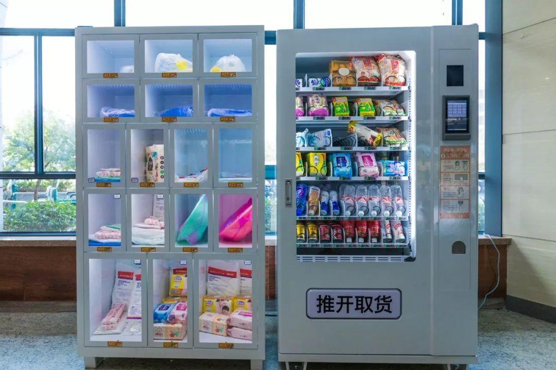 Micron smart vending machines