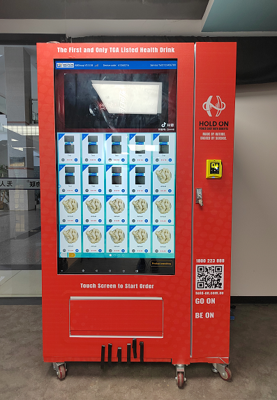 Micron smart vending machine