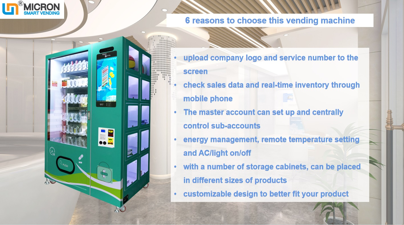 medical vending machine
