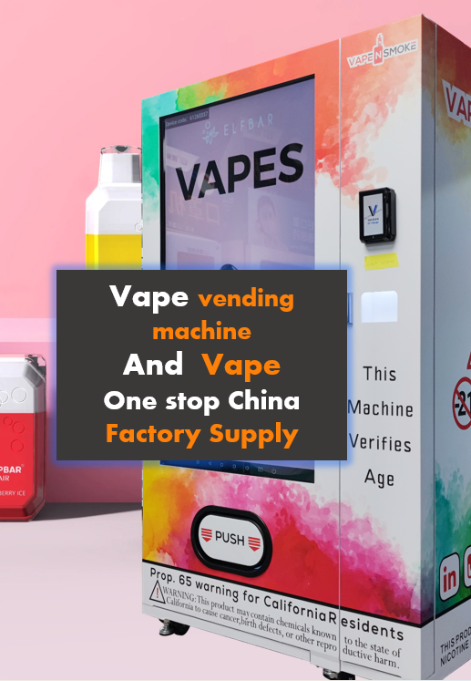 Buy vape and vape vending machine together from China vending machine factory