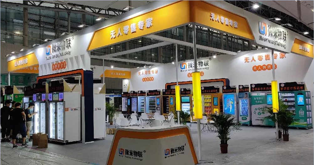 Looking for vending machine for sale from China.Supply directly by top vending machine manufacture.