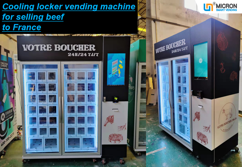 Beef vending machine in the France