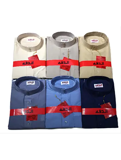 Factory Direct Selling High Quality New design Fashion Islamic men Clothing Robe Qatar Style Ahram Ihram Ehram Towel Set Hajj Umrah muslim, which is very soft and friendly to skin, wrinkle free,breathable,sweat absorption,anti sensitive