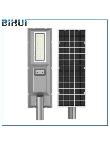 80 watt led solar street light