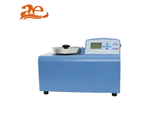 alt="{AELAB}{High Accuracy Automatic Seed Counter}-{SLY-E}"