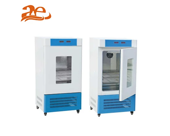 biochemical incubator