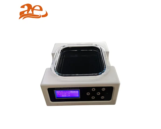 tissue processor