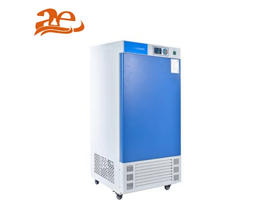 alt="{AELAB}{Mould Incubator}-{AE-MJ Series}"