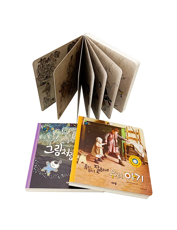 book board printing service