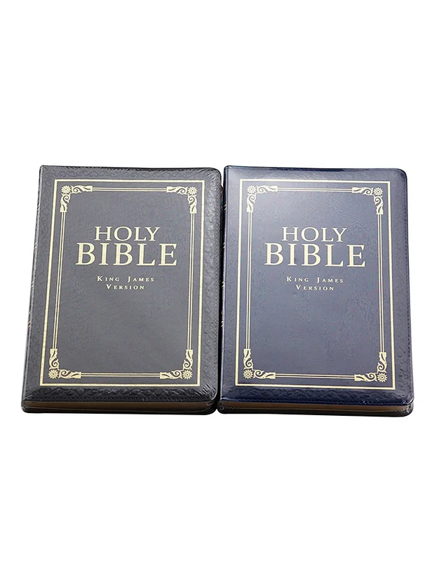 oem bible book of james kjv