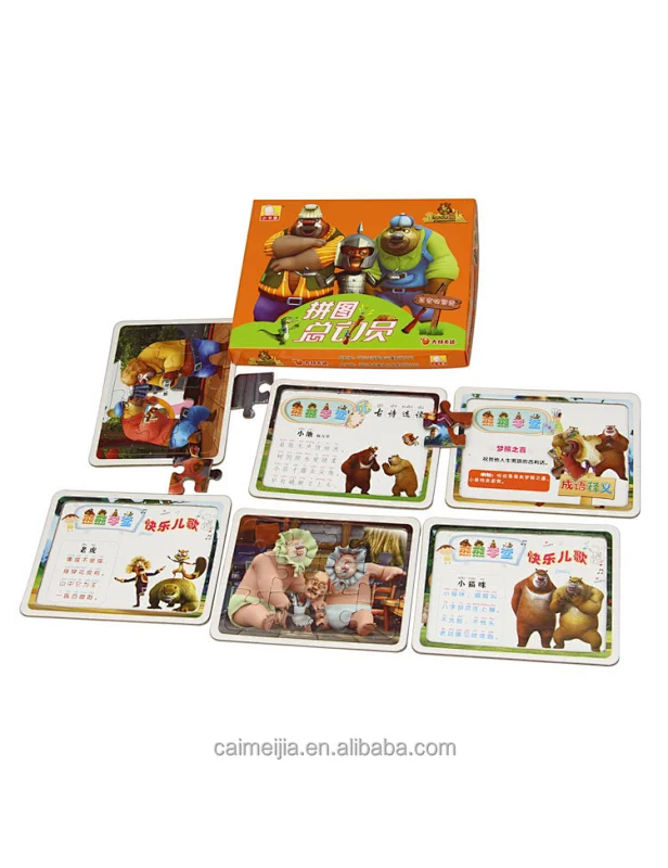 board puzzles for children manufacturer