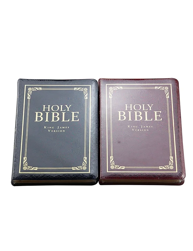 custom bible book of james kjv