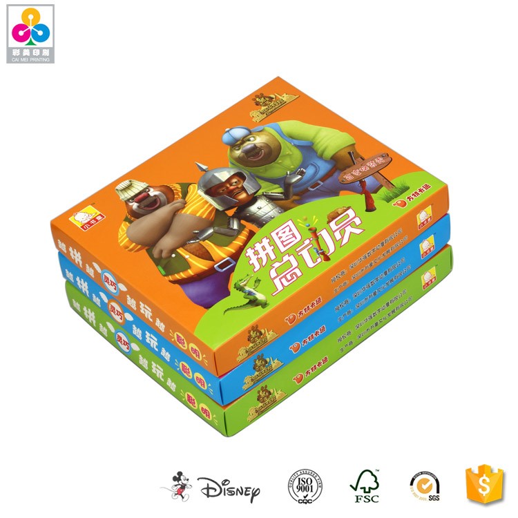 custom board puzzles for children supplier