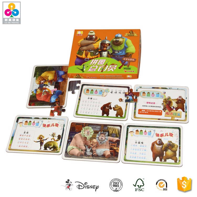 custom board puzzles for children factory