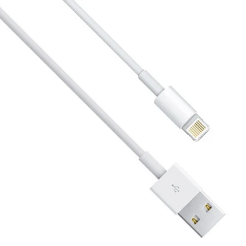 USB Charging Cable