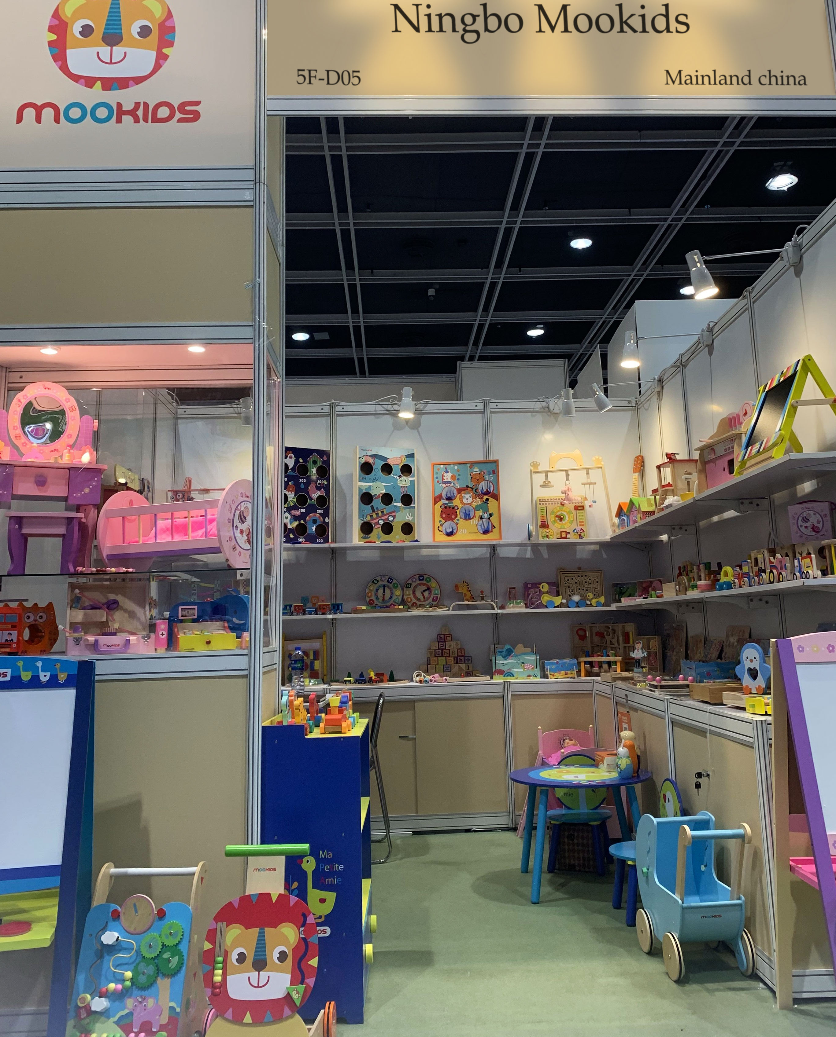 Toy Fair 2017