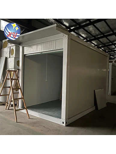container room