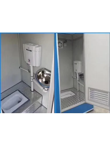 Integrated public toilet