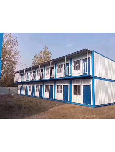 Mobile prefab container house