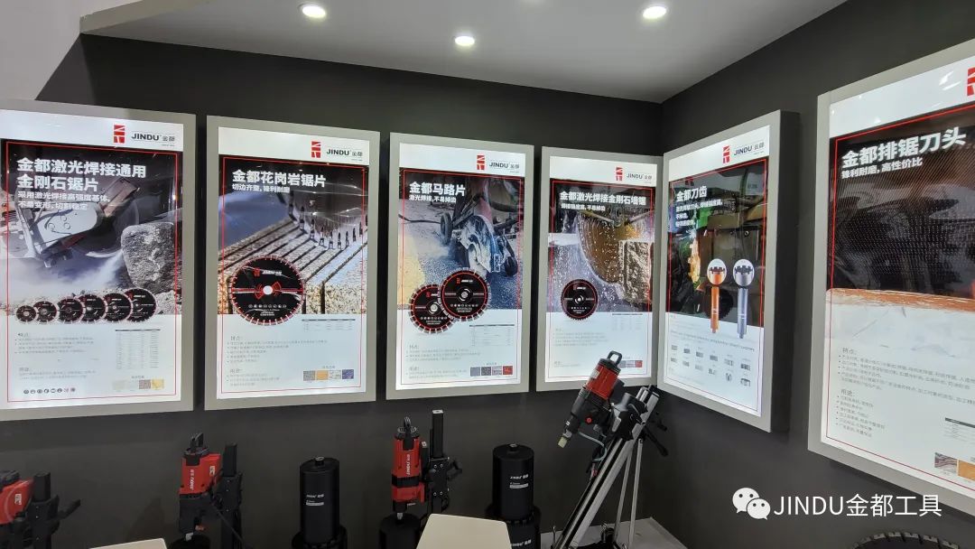 Zhejiang Yongkang Jindu Tools Appears In Xiamen International Stone