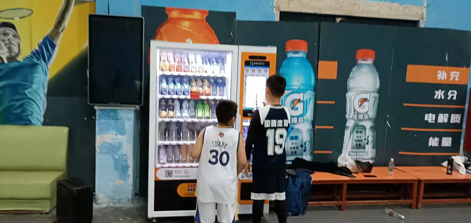 Advantages of Vending Machine Operation