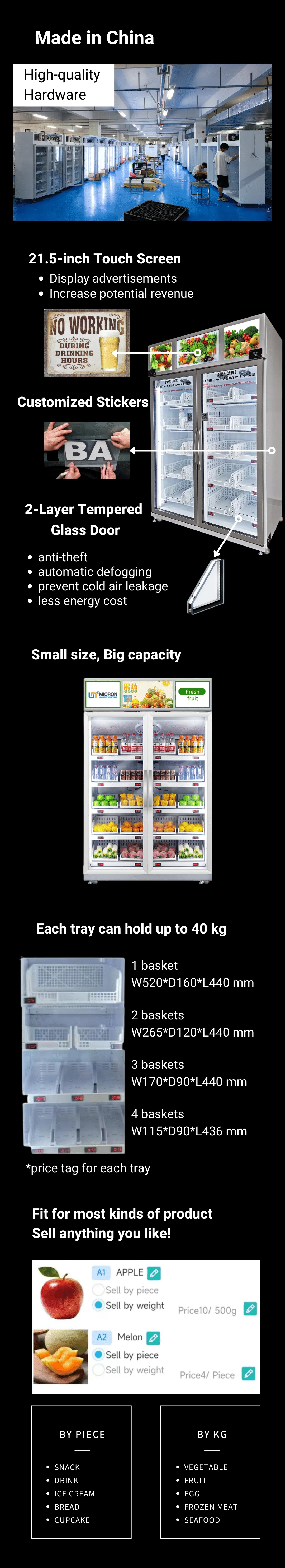 Micron Office vending machine double door high quality hardware