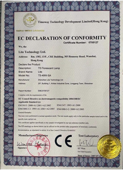 what is a light certificate Shenzhen lite technology limited certificate