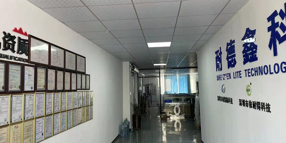 led light factory shenzhen lite technology