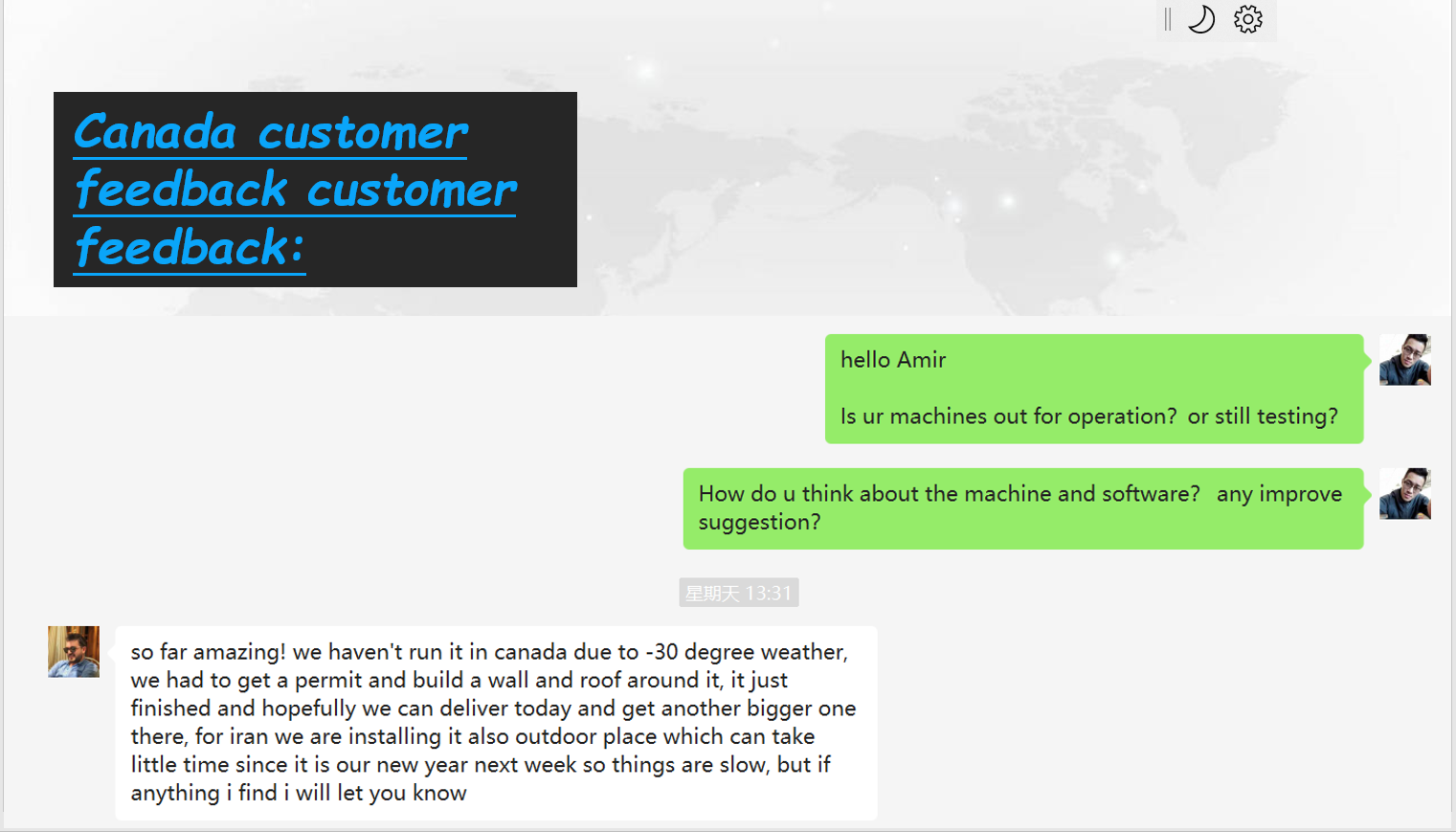 Micron smart vending machine customer feedback