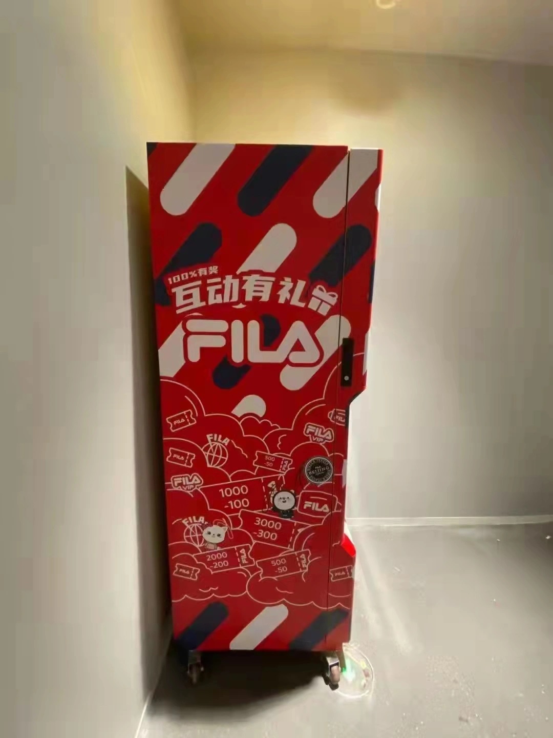 Cooperation With FILA China
