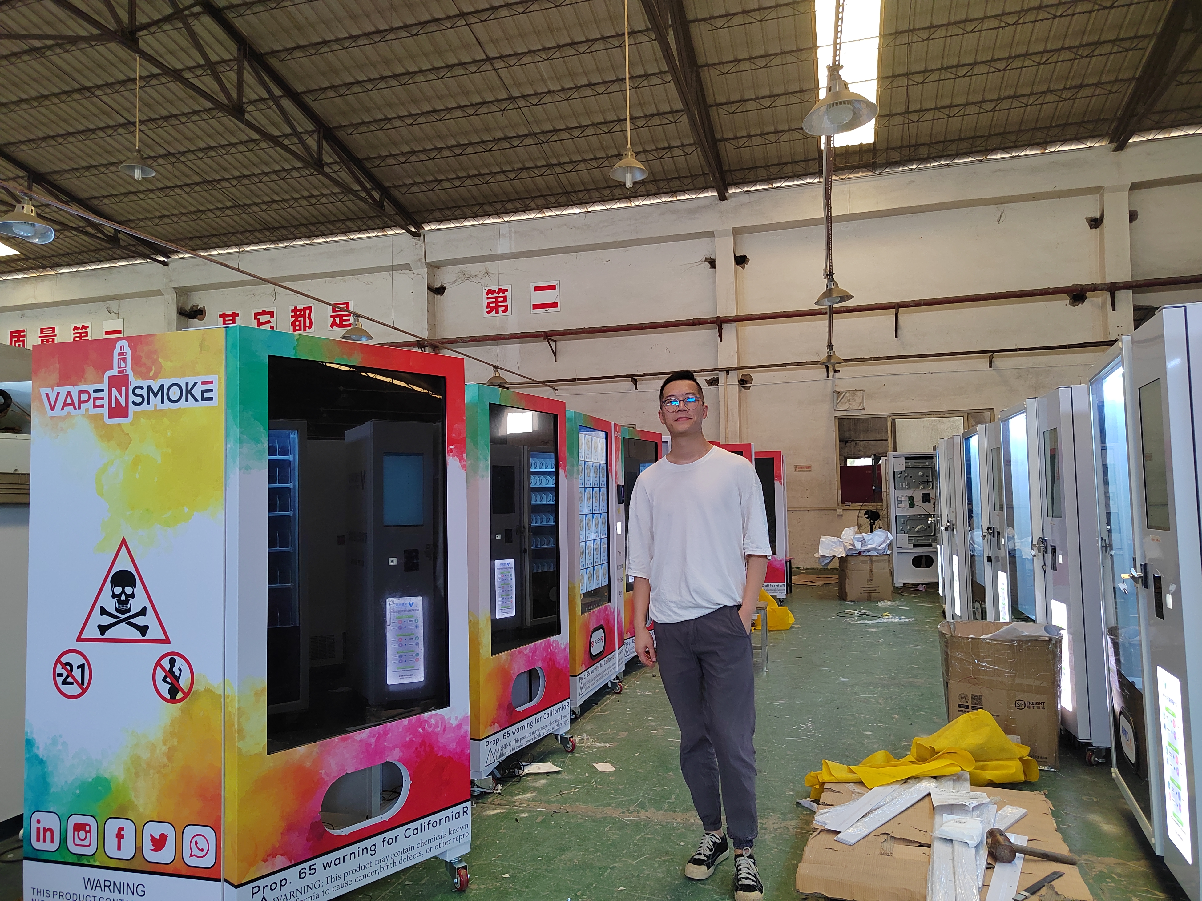e-cigarette vending machine with 55 inch touch screen
