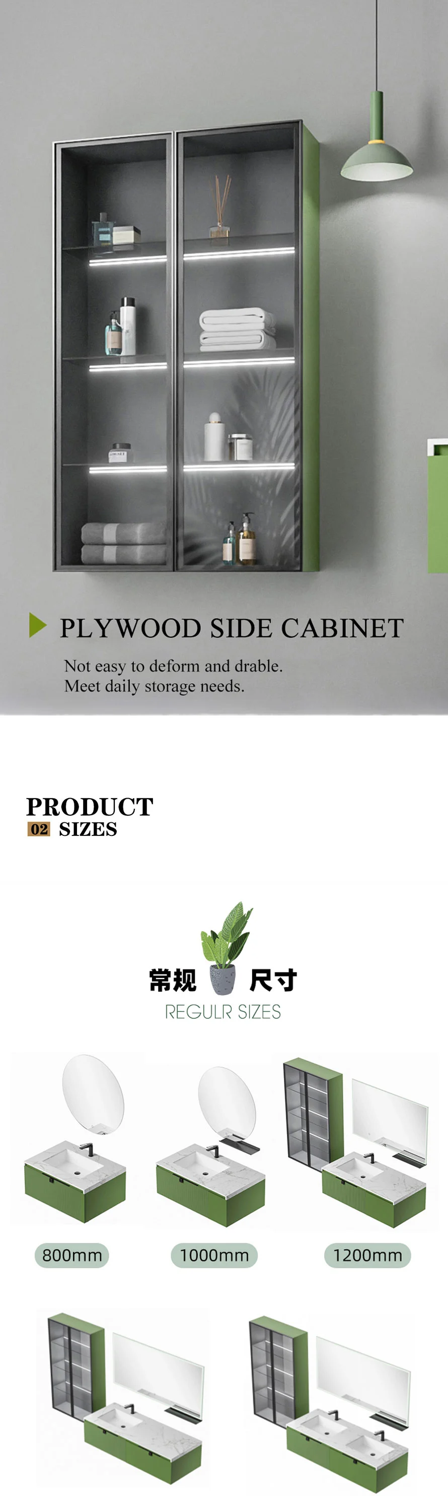 size bathroom furniture online bathroom wall cabinets for sale modern bathroom vanities wholesale best bathroom furniture brand classy sanitaryware Strong storage