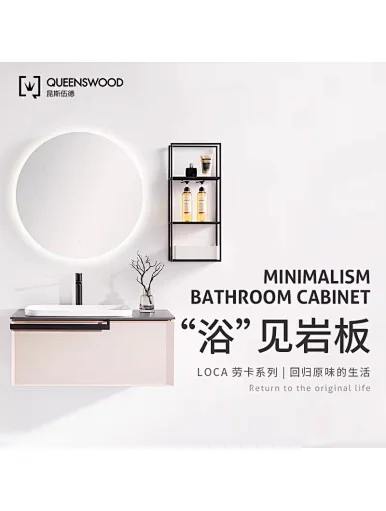traditional wall mounted bathroom cabinets