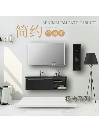 ready assembled bathroom furniture